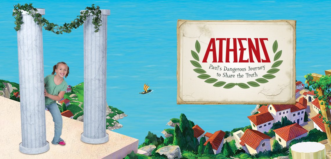 Athens VBS Photo-op Display